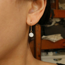 Charger l'image dans la galerie, Boucles d'oreilles Neferty