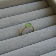 Charger l'image dans la galerie, Bague Reira ronde